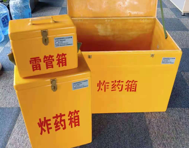 临清炸药箱雷管箱使用注意事项