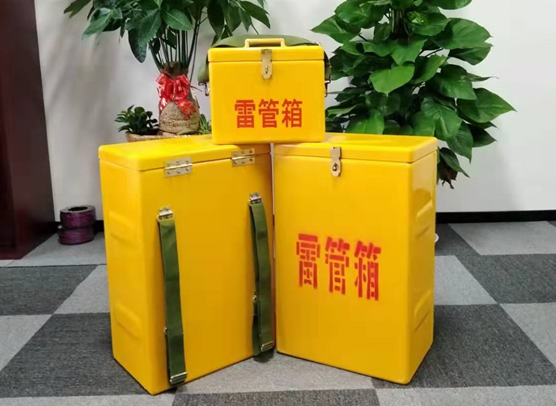 临清矿山爆破用的炸药箱雷管箱，你了解多少？