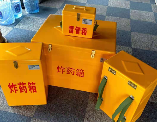 临清不同环境下如何选择炸药箱雷管箱